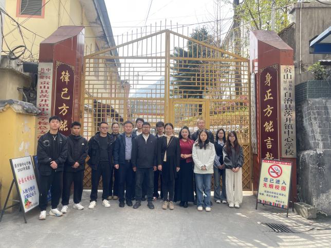 10bc35688392886e3016b76a11cdf019