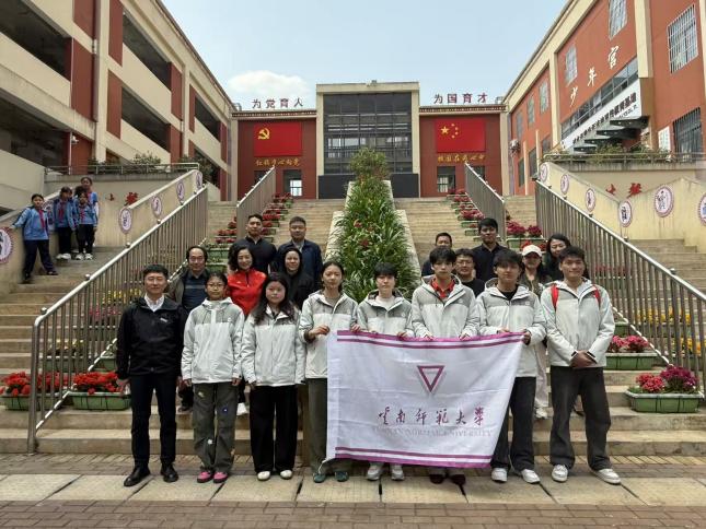 b59916a6f55af5c9648fd49801e16dea